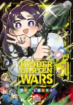 Kindergarten wars, 7