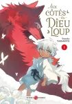 Aux côtés du Dieu - Loup 1